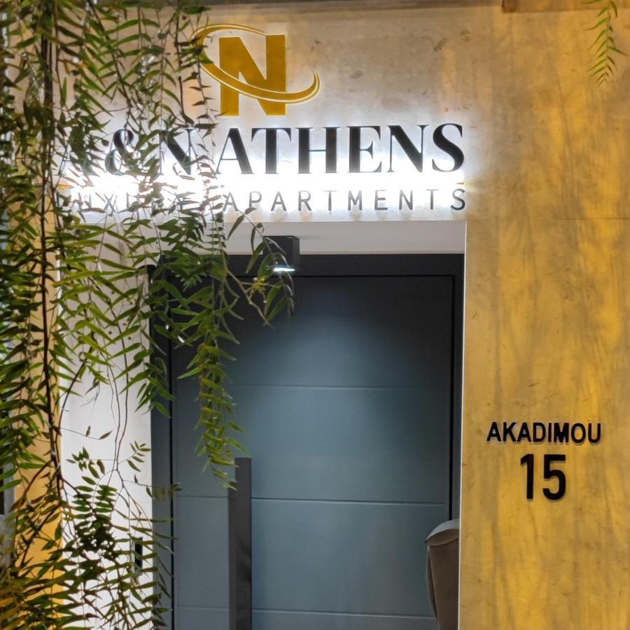A&N Athens Luxury Apartments - Akadimou المظهر الخارجي الصورة